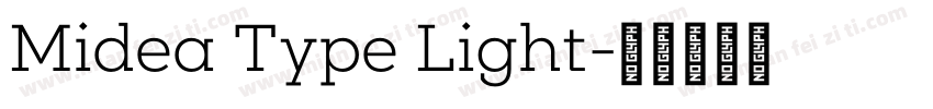 Midea Type Light字体转换